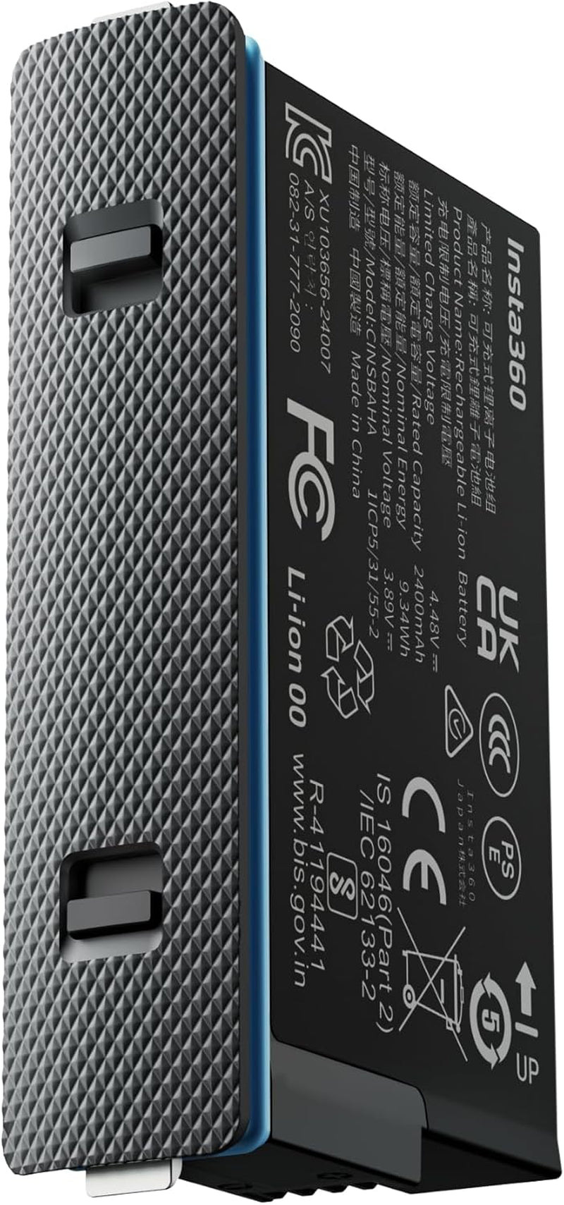X5 Battery