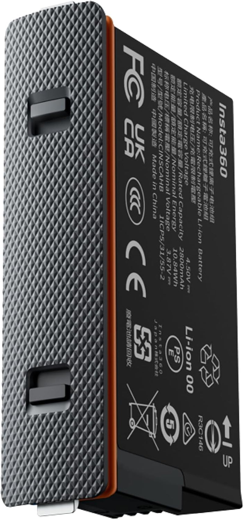 X5 Ultra Battery