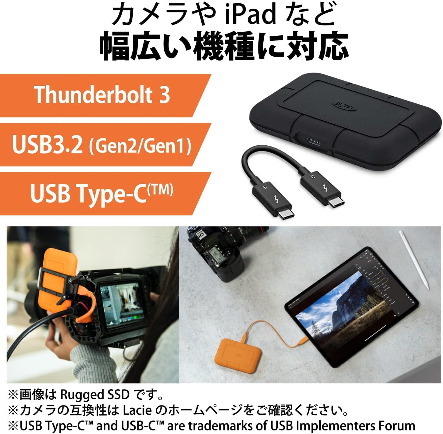 Rugged SSD Pro 4TB Solid State Drive — USB-C Thunderbolt 3, Drop Shock Dust Water Resistant, for Mac and PC Computer Desktop Laptop, 1 Mo Adobe CC All App Plan, Rescue Services (STHZ4000800)