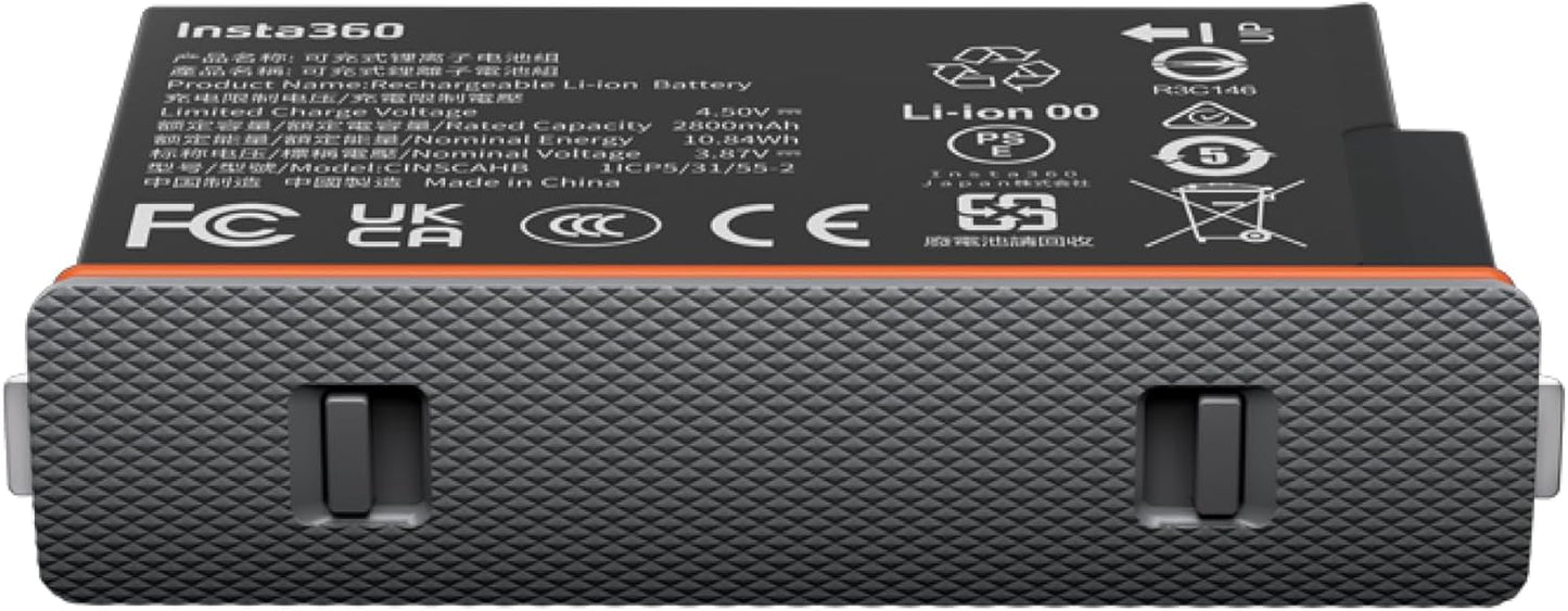 X5 Ultra Battery