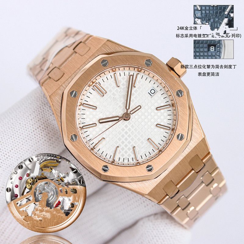 ZF Factory Men'S and Women'S 15550 Watch Small Size 37Mm Fully Automatic Cal3120 Mechanical Movement 50Th Anniversary Top Craftsmanship Quality