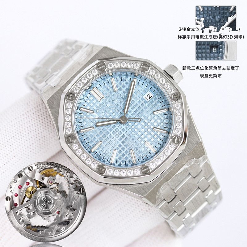ZF Factory Men'S and Women'S 15550 Watch Small Size 37Mm Fully Automatic Cal3120 Mechanical Movement 50Th Anniversary Top Craftsmanship Quality