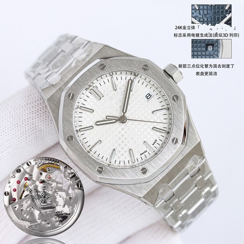 ZF Factory Men'S and Women'S 15550 Watch Small Size 37Mm Fully Automatic Cal3120 Mechanical Movement 50Th Anniversary Top Craftsmanship Quality