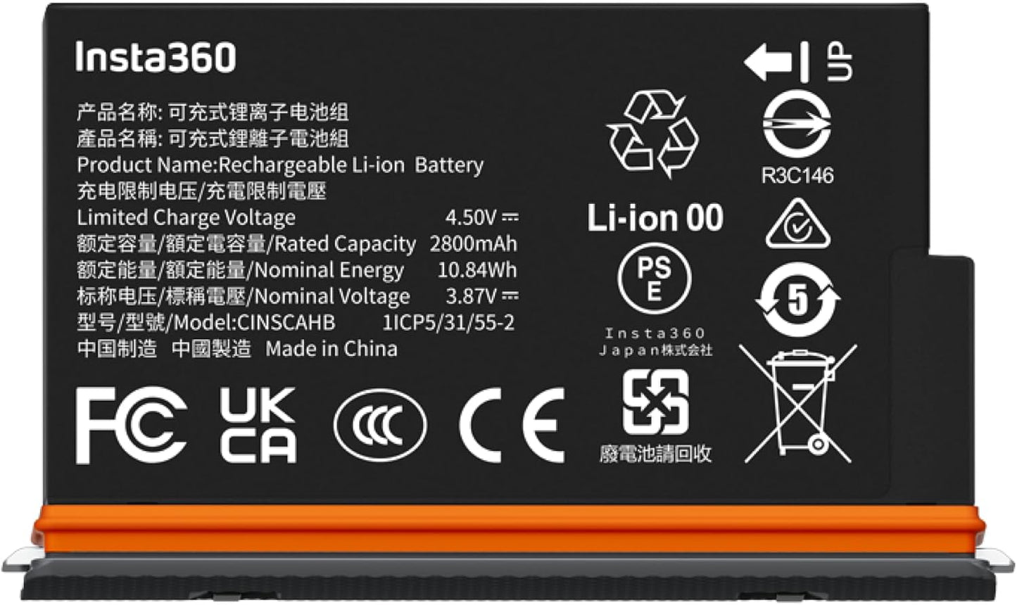 X5 Ultra Battery