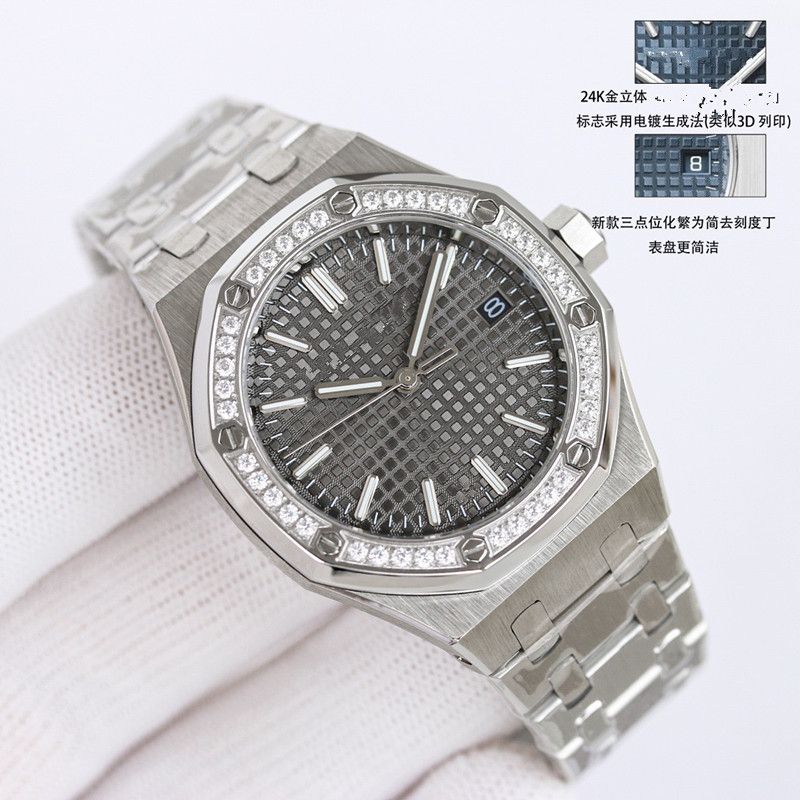 ZF Factory Men'S and Women'S 15550 Watch Small Size 37Mm Fully Automatic Cal3120 Mechanical Movement 50Th Anniversary Top Craftsmanship Quality