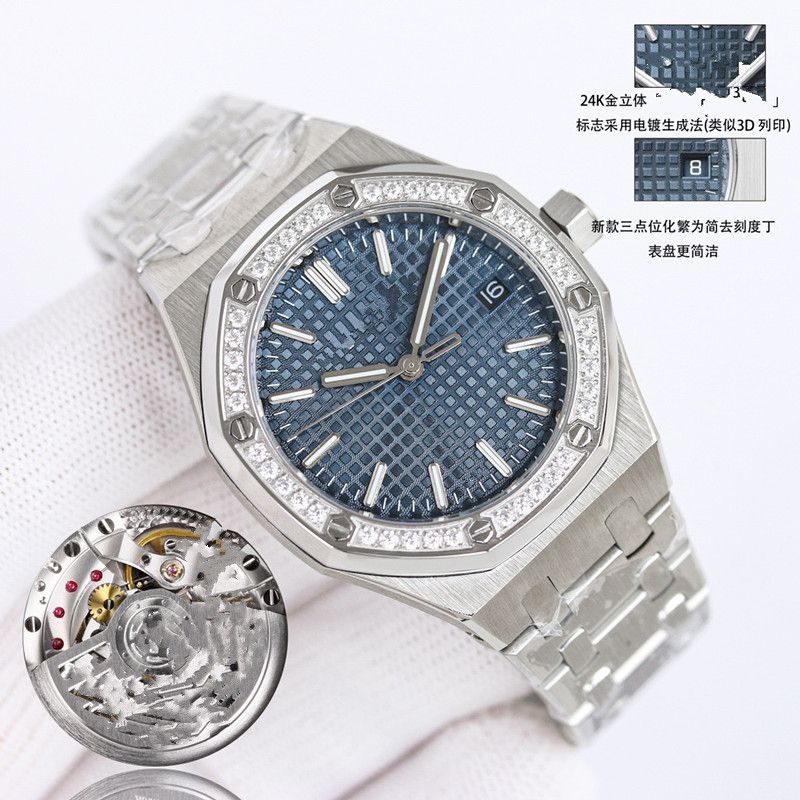 ZF Factory Men'S and Women'S 15550 Watch Small Size 37Mm Fully Automatic Cal3120 Mechanical Movement 50Th Anniversary Top Craftsmanship Quality