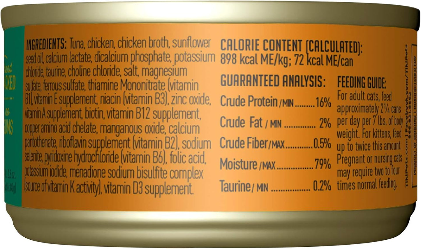 Tiki Cat Luau Shredded Meat, Ahi Tuna & Chicken Recipe in Chicken Consumme, Grain-Free Balanced Nutrition Wet Canned Cat Food, for All Life Stages, 2.8 Oz. Cans (Pack of 12)