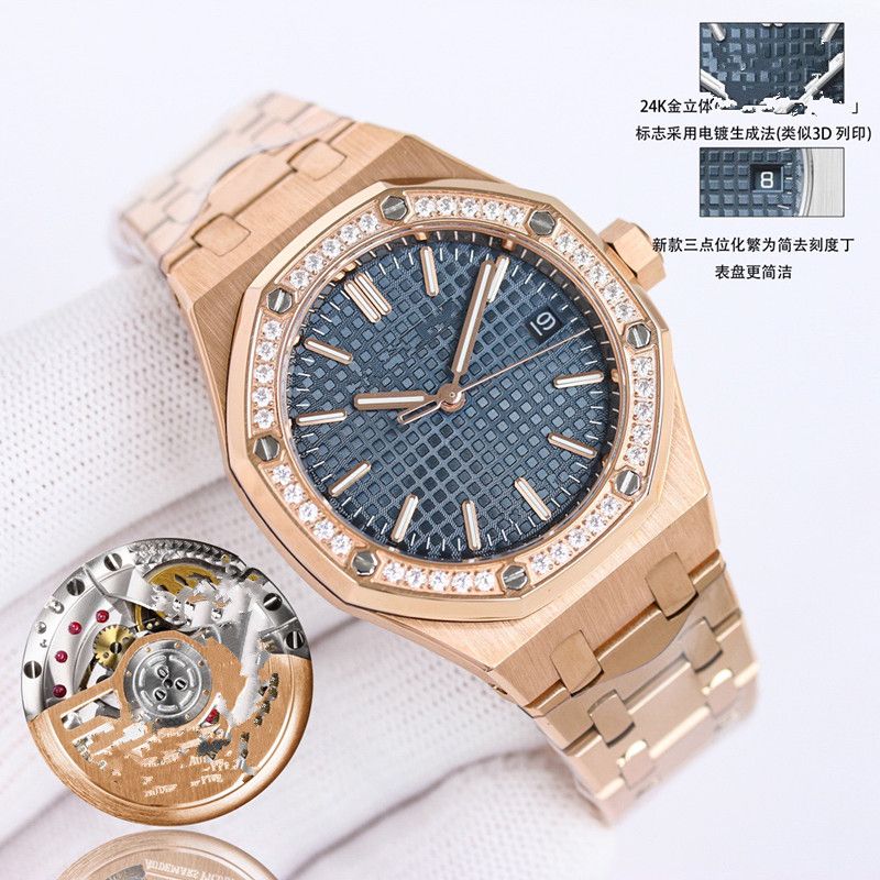 ZF Factory Men'S and Women'S 15550 Watch Small Size 37Mm Fully Automatic Cal3120 Mechanical Movement 50Th Anniversary Top Craftsmanship Quality