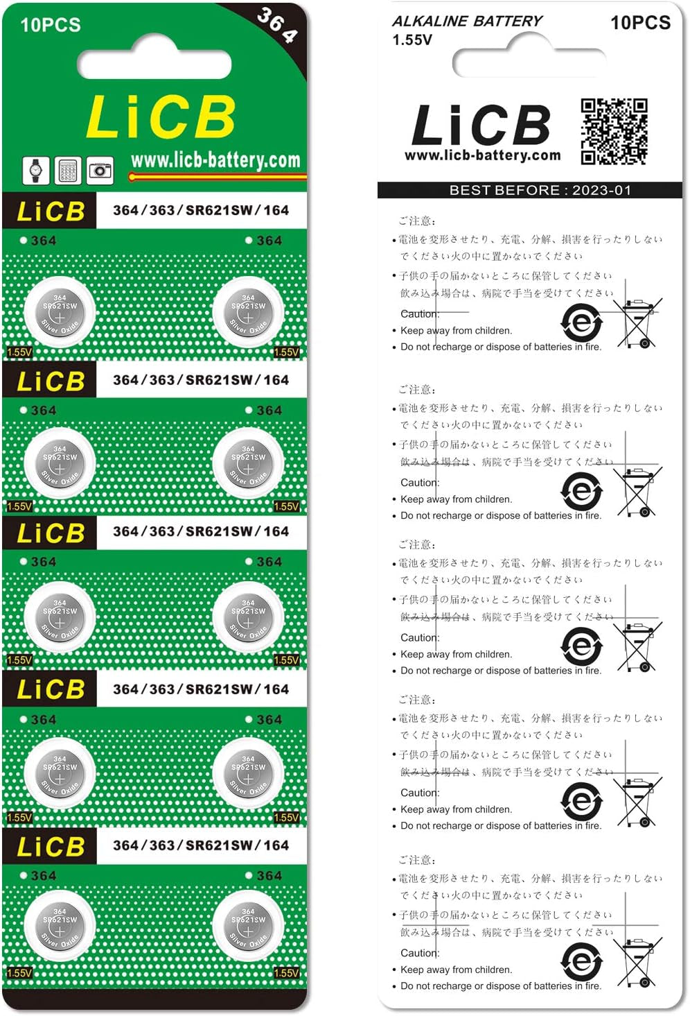 20 Pack SR621SW 364 164 363 AG1 Battery 1.5V Button Cell Watch Batteries