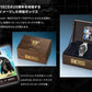 ONE PIECE × SEIKO TV Anime 25Th Anniversary Watch MEMORIAL EDITION Size L 7.6In