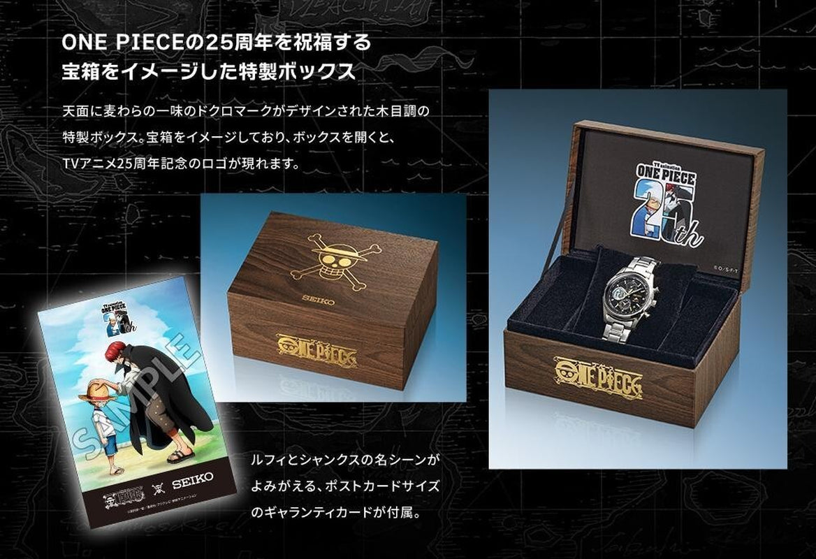 ONE PIECE × SEIKO TV Anime 25Th Anniversary Watch MEMORIAL EDITION Size L 7.6In