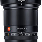 13Mm F/1.4 E Lens, 13Mm F1.4 Wide Angle AF Lens for Sony, Sony E Mount Lens for A6700 A6400 A6600 A7S