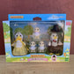 Sylvanian Families Calico Critters Duck Family C-64 from Japan EPOCH