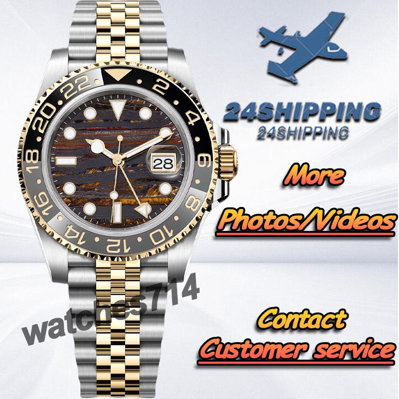 Clean Factory Mens Watch Designer Watches Men Top Quality Clean Watch Rose Gold 40MM Cal.3285 Movement Watch 904L Ceramic Ring Sapphire Waterproof 100M Send Fedex