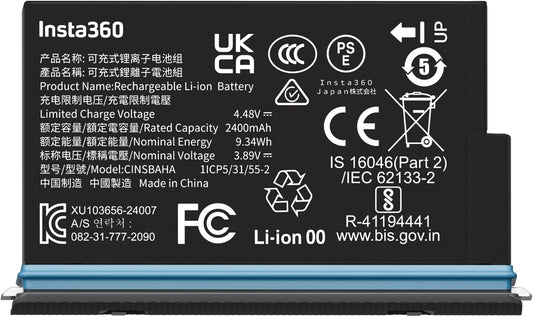 X5 Battery