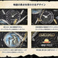 ONE PIECE × SEIKO TV Anime 25Th Anniversary Watch MEMORIAL EDITION Size L 7.6In