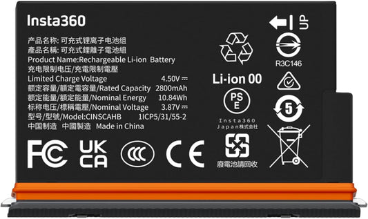 X5 Ultra Battery