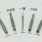 Screwdriver 4&5 Spokes Prongs Star for Richard Mille Watch Repair Toole Kit Set