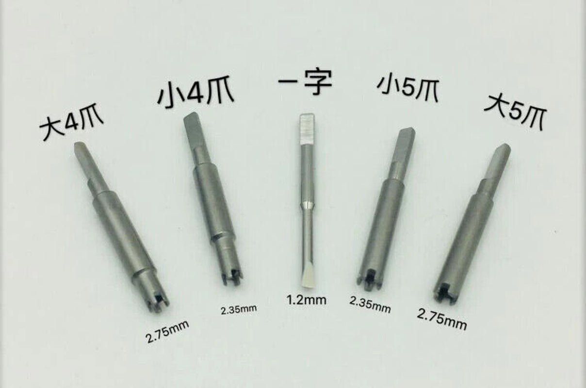 Screwdriver 4&5 Spokes Prongs Star for Richard Mille Watch Repair Toole Kit Set