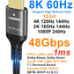 10K 8K 4K HDMI Cable 48Gbps 6.6 FT, Certified Ultra High Speed HDMI® Cable 4K 240Hz 144Hz 120Hz 8K60Hz 0.01Ms HDR10+ Earc HDCP2.3 Netflix Roku TV PC Monitor Projector PS5 Xbox