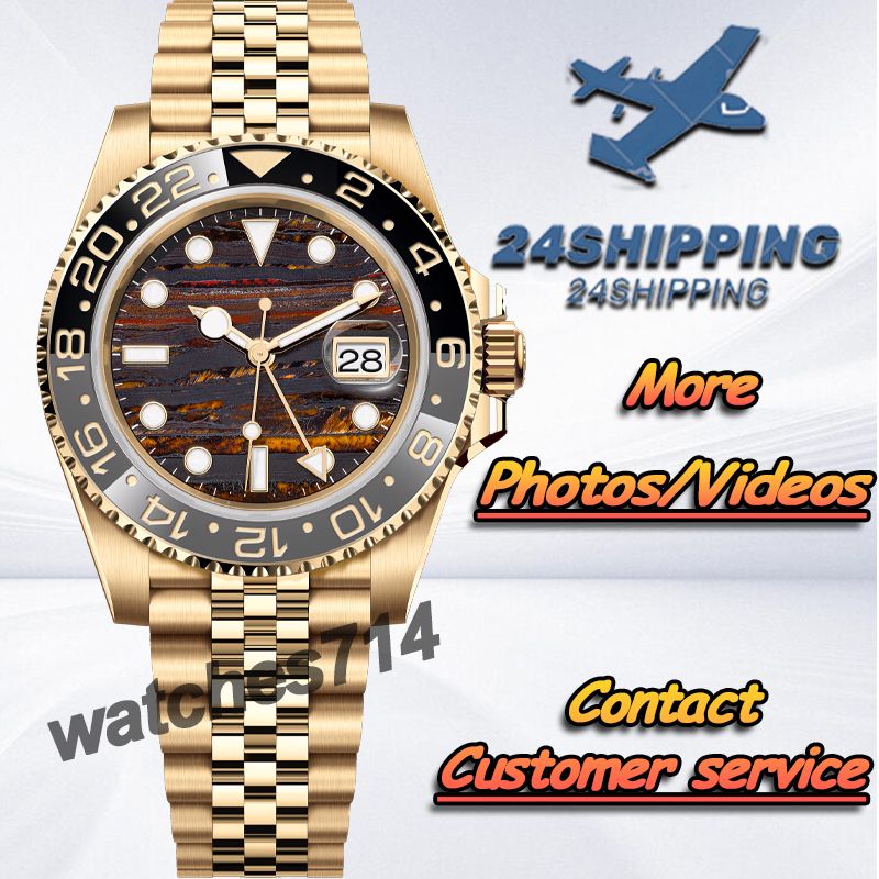 Clean Factory Mens Watch Designer Watches Men Top Quality Clean Watch Rose Gold 40MM Cal.3285 Movement Watch 904L Ceramic Ring Sapphire Waterproof 100M Send Fedex